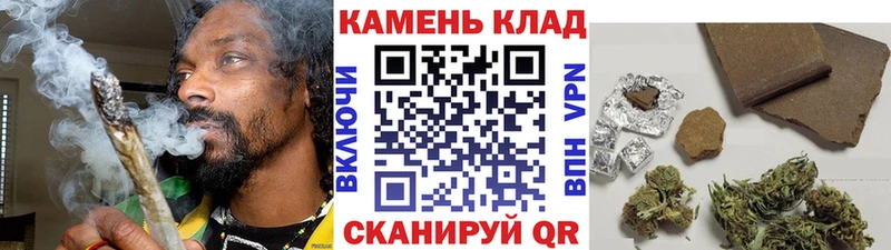 KRAKEN ССЫЛКА  даркнет состав  ГАШ Ice-O-Lator  Славгород 