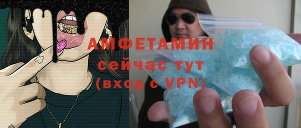 mix Беломорск