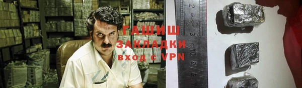 mix Беломорск