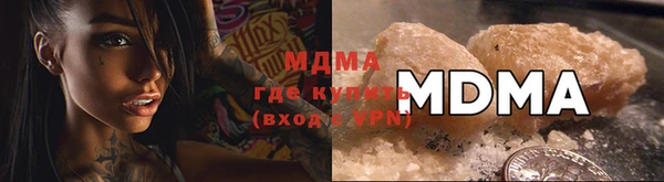 mix Беломорск