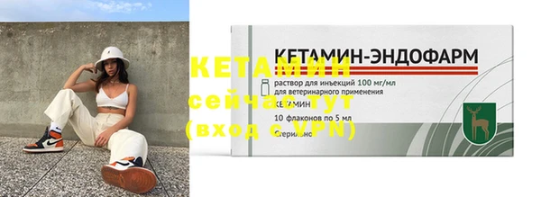 mix Беломорск