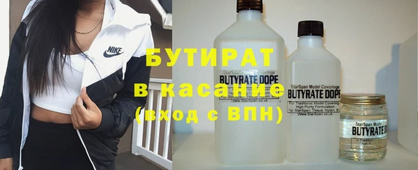 твердый Семилуки