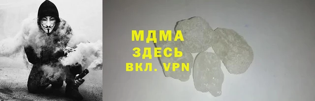 MESCALINE Балабаново
