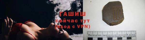 mix Беломорск