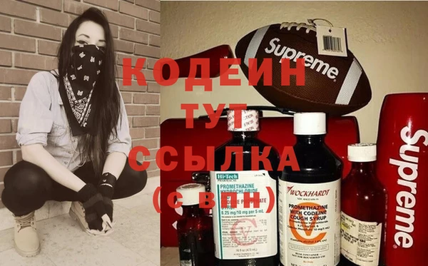 mix Беломорск