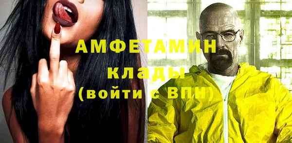 стаф Семёнов