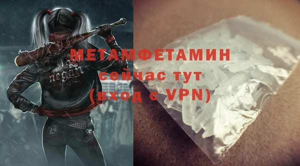 твердый Семилуки