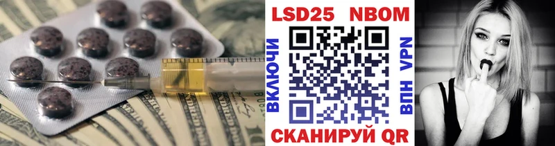 продажа наркотиков  Славгород  Лсд 25 экстази кислота 